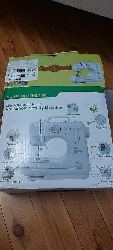3 birinde printer: Mini Multifunctional Household Sewing Machine – Model FHSM‑505 - — 1