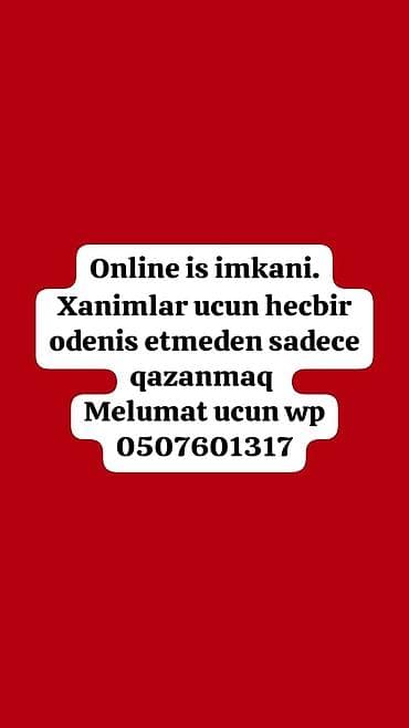 Online iş imkanı – yalnız xanımlar üçün. - Tamamilə onlayn fəaliyyət lalafo.az -da Online iş imkanı – yalnız xanımlar üçün. - Tamamilə onlayn fəaliyyət