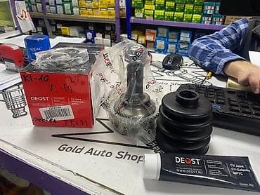 Xarici, Kia S, 2003 il, Analoq, Yeni