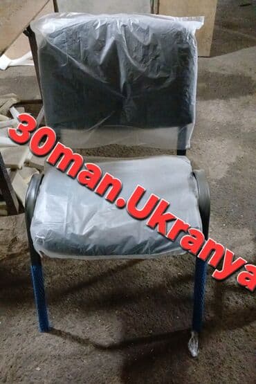 kafe ucun stullar: Stullar Oturacaqlar Masalar Stollar Kafe və cayxana üçün Stol stul — 20