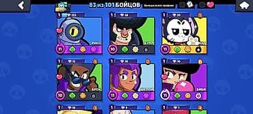 exv 34: Brawl Stars oyunu üçün hesab - Ümumi kubok: 34,321 - Yoldaşlıq — 2