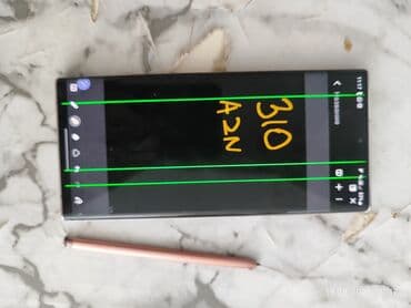 samsung not 20 qiymeti: Samsung Galaxy Note 20 Ultra, 256 GB, rəng - Bej, İki sim kartlı, Barmaq izi — 4