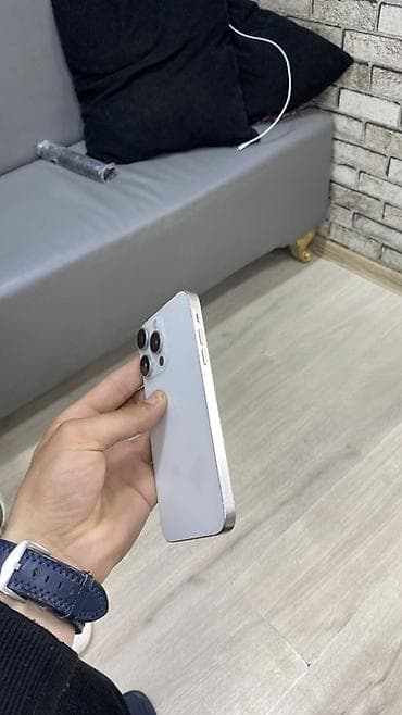 samsung galaxy a 23: IPhone 11, Ağ — 4