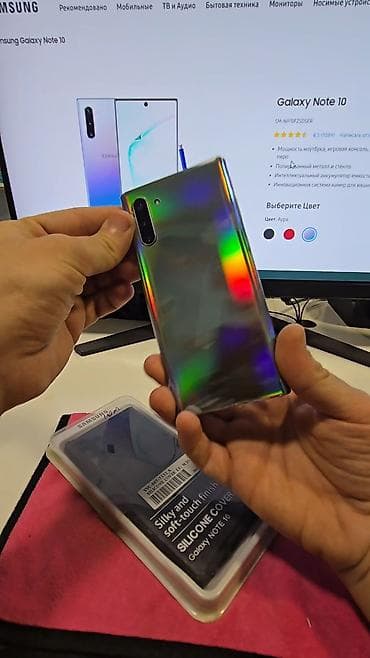 iphone 6 yeni: Samsung Note 10, 256 GB, Simsiz şarj — 3