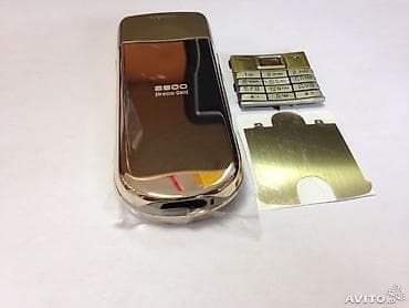 nar suyu sixan: Korpus tam orijinal antik madel telefonlarin hamsina var axdarib tapa — 1