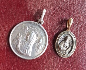 золотые комплекты с бриллиантами в баку: Кулон, Надписи, Серебро, 1 г — 1