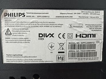 Masaüstü kompüterlər və iş stansiyaları: LED. SMART. TV. PHİLİPS. Ana platasi. satılır 120 azn. Blok — 2