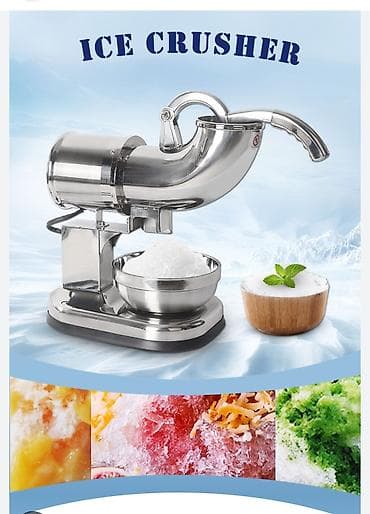buzlu ventilyator: Buz qıran makina Professional model Daşınması rahatdi istenilen yere — 3