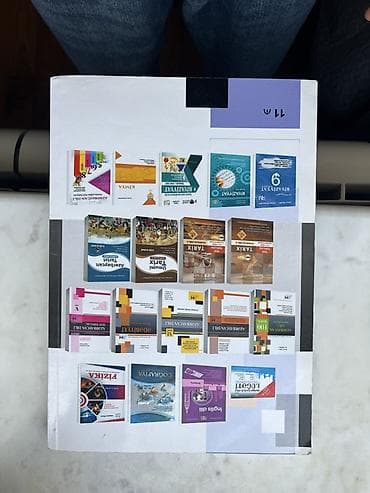 nerd sekilleri: Məhsul: “Azərbaycan dili – 100 mətn” (IX sinif üçün) Xüsusiyyətlər: - — 2