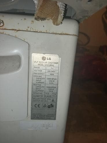 Salam . Kondisioner 35 kvadratlıqdı . 6 ildi istifadə olunmayıb — 6