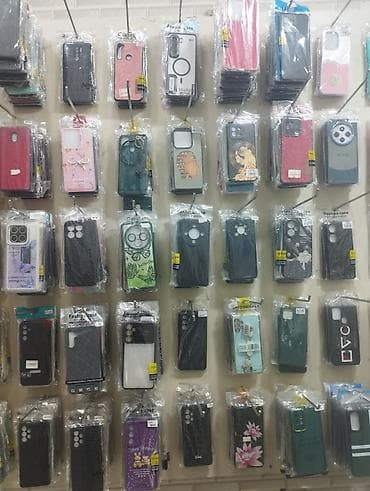 samsung kabro: Mağaza Baglanir Maya dəyərinə kabrolar bütün Növ Kabrolar satılır — 5