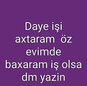 Digər ixtisaslar