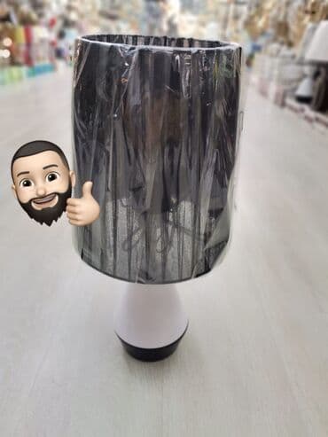 xan çinar: Gecə lampaları Turkiyyenistehsali. Artırıb Azaltmadı İşığlandırması — 1