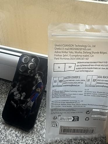 iphine: Məhsul: iPhone üçün futbol temalı telefon qabları və kamera qoruyucusu — 3