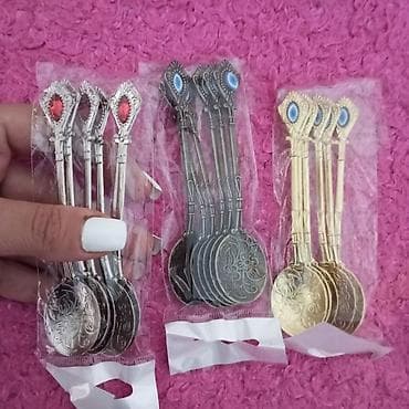 Gözmünçugulu. qirmizi. däşlarla. müräbbä. qaşiglari