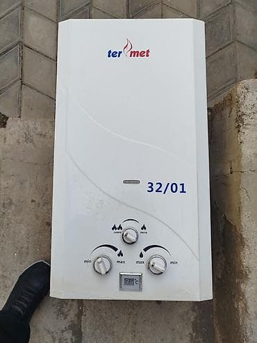 газовая колонка купить в баку: Termet qazla işləyən axın tipi su qızdırıcısı – model 32/01 satılır

- — 1