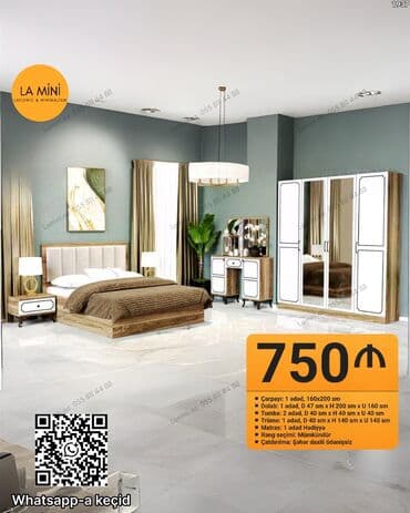 İkinəfərlik çarpayı, Dolab