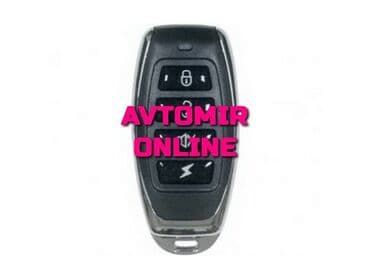 maşin manitorlari: Inwells siqnalizasiya 3673 🚙🚒 ünvana və bölgələrə ödənişli çatdırılma — 1