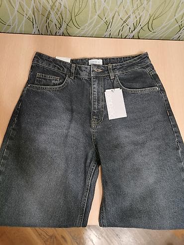 Костюмы: Джинсы, Defacto, цвет - Серый — 1