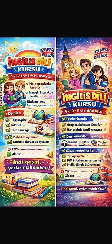 ev qapıları və darvazalar: Xarici dil kursu, İngilis dili, Uşaqlar üçün, Abituriyentlər üçün — 1