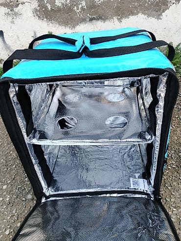 термо сумка: 077.537.25.25Salam wolt şalvarı təzə hədiyyə ünvandan götür Məhsul — 4