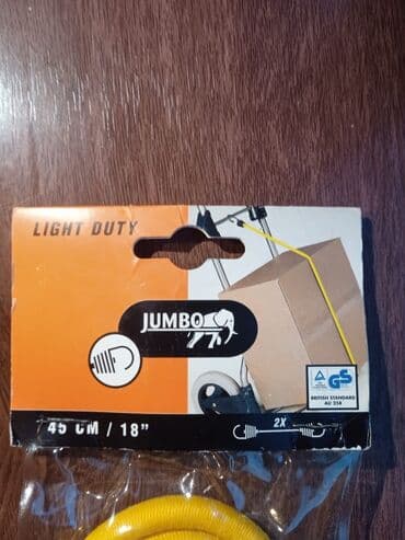 235 60 18 ucuz qiymete: Jumbo- Sarı Rəngli Yük Bağlayıcı Kəmər 45sm. ( İstehsal- Niderland ) — 2