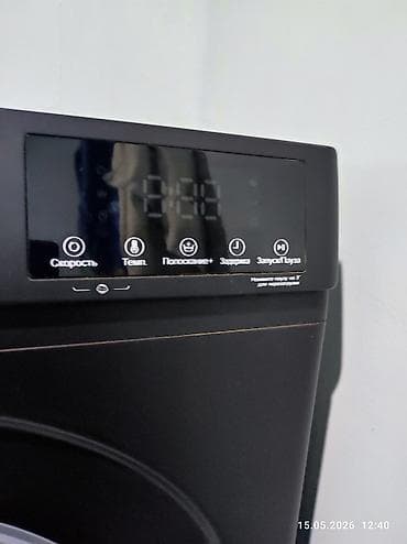 qril aparati ikinci el: Paltaryuyan maşın Lotus, 7 kq, Yeni, Avtomat — 3