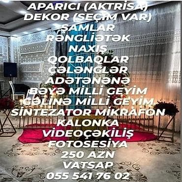 Yeni, İşçi üçün, Künc masa