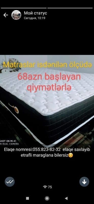 Anbardan Ortopedik Matrasların (döşəklər)tək nəfərlik - 68manatdan