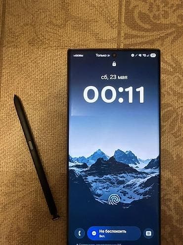 Samsung Galaxy S22 Ultra, цвет - Фиолетовый — 2