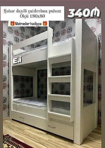 usaq doseyi: Oğlan və qız üçün, Yeni, Çarpayı, Matras ilə, Siyirməli — 6