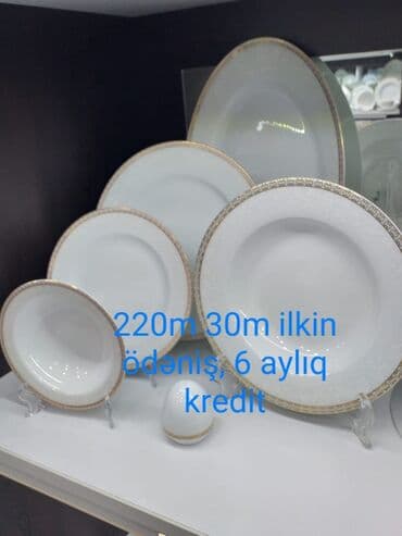 купить посуду онлайн: Обеденный набор, цвет - Белый — 8