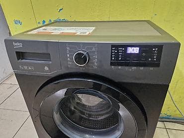masin ucun soyducu: Paltaryuyan maşın Beko, 7 kq, İşlənmiş, Avtomat, Qurutma var, Kredit yoxdur, Ödənişli çatdırılma — 3