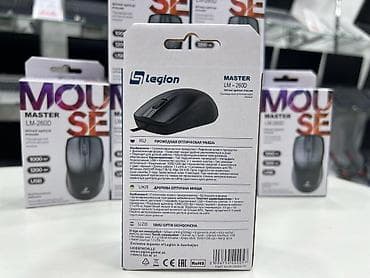 Legion Mouse Master LM-260D Şəhər: Bakı Malın tipi: Klaviaturalar və