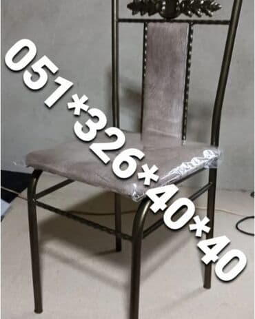 oturacaglar: Stullar oturacaq stullar stul stol Stol stul masa ve oturacaq destleri — 15