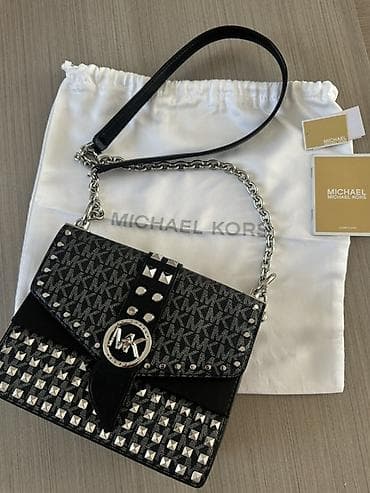 Çiyin çantası, Michael Kors