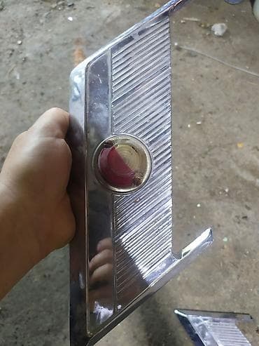 kia forte diffuser: Məhsul: Sovet istehsalı avtomobil üçün orijinal arxa qanad/korpus — 2