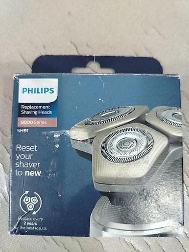 braun üzqırxan: Philips və Braun elektrik ülgücləri üçün orijinal ehtiyat ülgüc — 5