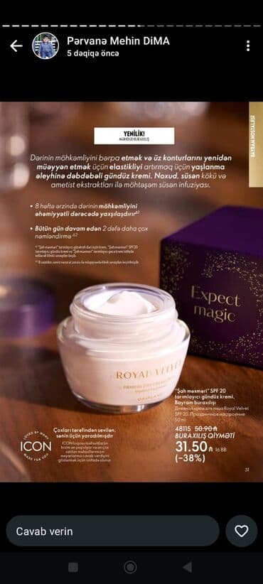 qadin donlari: Lusia ətri 50 ml etri çox gözəldi qalıcılığı da var her bir mehsul — 20