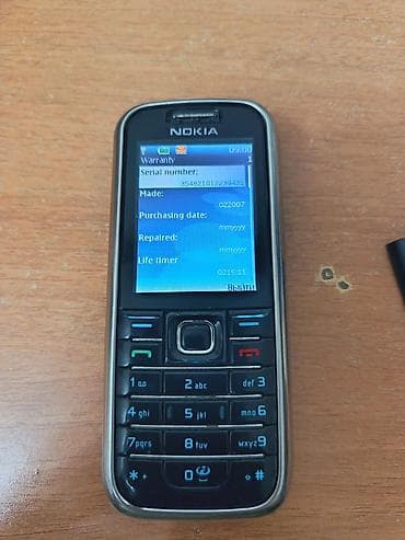 Nokia цвет - Черный, Кнопочный at lalafo.az Nokia цвет - Черный, Кнопочный