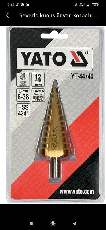 nabor dəsti: Sverlo dəsti — 1