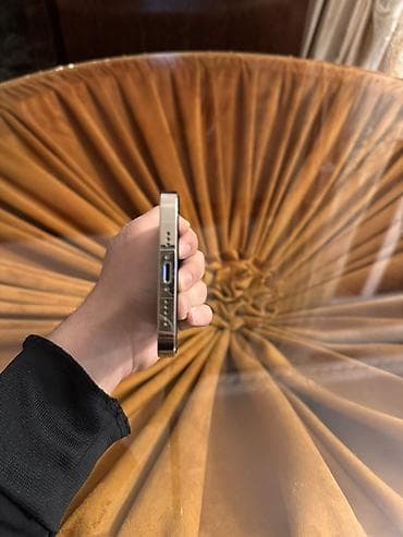 Бытовая техника: IPhone 12 Pro, 128 ГБ, Белый, Face ID — 7