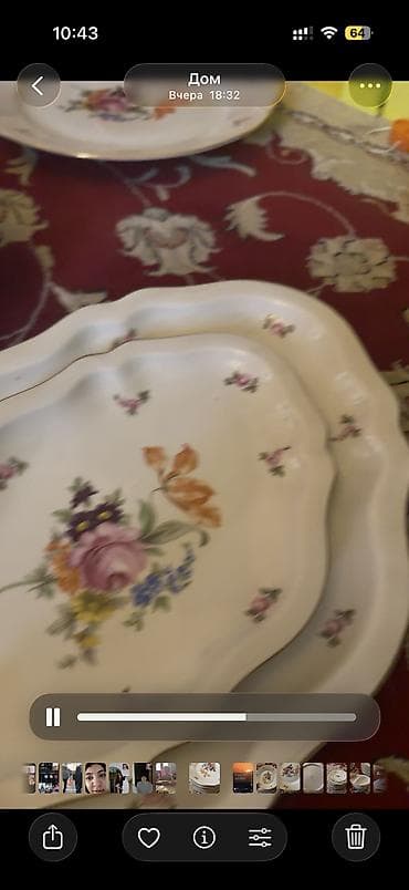 farfor nədir: Nahar dəsti, rəng - Ağ, Farfor — 7