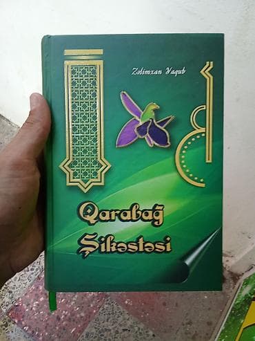 Məhsul: Qarabağ Şikəstəsi – Zəlimxan Yaqub (kitab) Təsvir: - Müəllif
