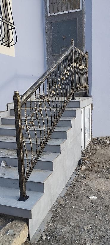 Сварка: Сварка — 5