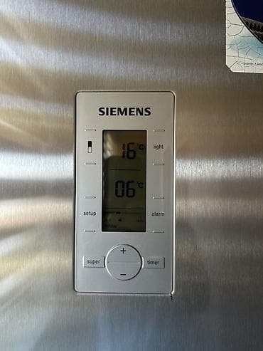 soyducu yeni: 2 qapılı Siemens Soyuducu Satılır, rəng - Gümüşü, Dispenserli — 2