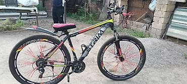 velsabet 29: Şəhər velosipedi Strim, 29", Ünvandan götürmə — 2