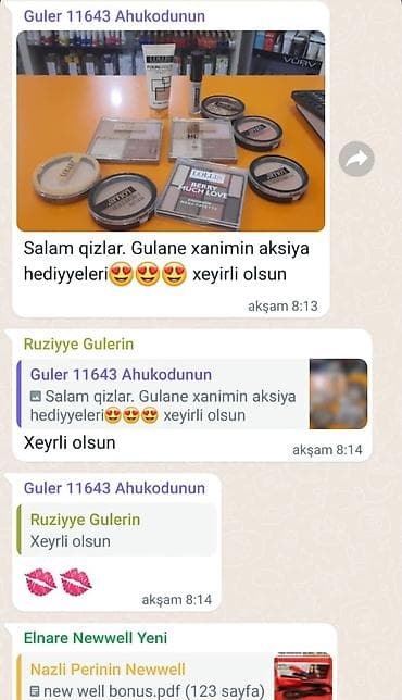optitech vitamin c: Məhsul: Gözəllik və şəxsi qulluq məhsulları + hədiyyəli kampaniya — 6