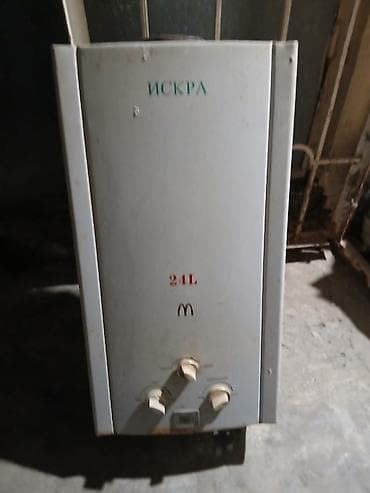 Qazla işləyən su qızdırıcısı – ISKRA, 24 litr - Brend/model: ISKRA -