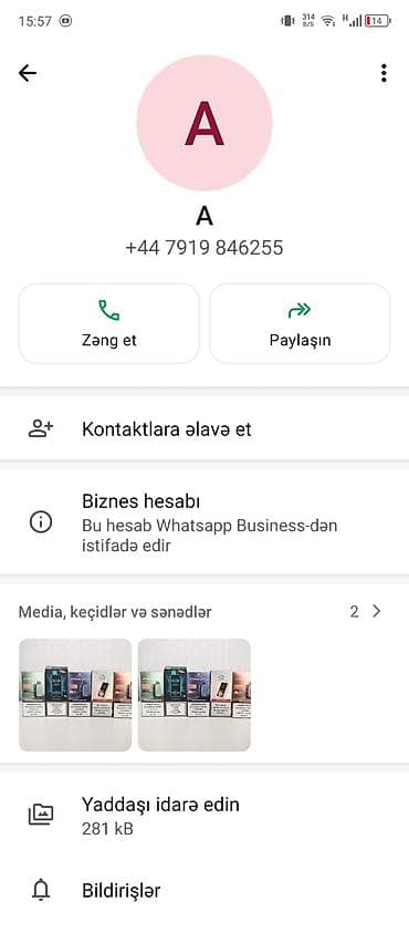 smok nord 5 kartuş: Məhsul: Birdəfəlik elektron siqaret – “Chris Brown x TISB” seriyası — 2